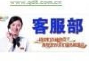 图 北京搬家公司 搬家公司电话是多少 北京搬家