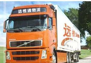 北京至商丘专线物流与搬家服务全攻略