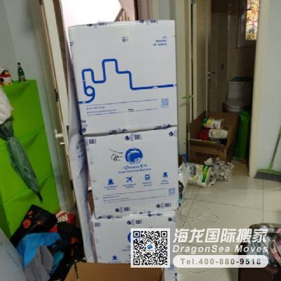 北京市到瑞典个人物品海运哪家便宜 国际搬家客户晒单 海龙国际