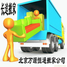 产品展示
