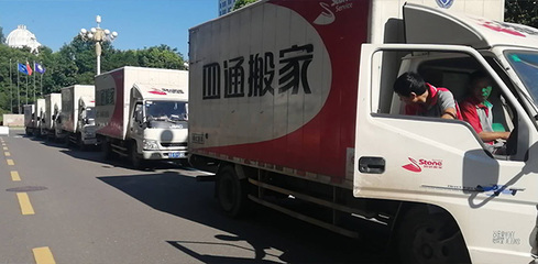 一般找北京搬家公司居民搬家要多少钱