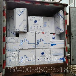 北京市到加拿大私人物品报关公司排名与海龙国际客户晒单分享