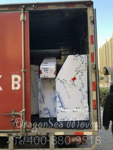 北京市到英国个人物品海运费用详解及海龙国际搬家客户晒单体验