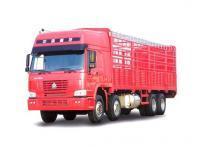 北京到栾川专线搬家与物流服务全解析