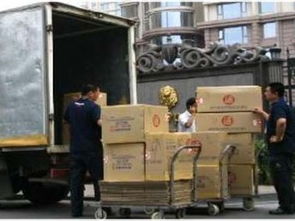 图 香港到北京行李托运公司,香港到北京搬家公司 深圳快递