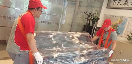 北京搬家公司哪家好？实用判断方法与靠谱选择指南